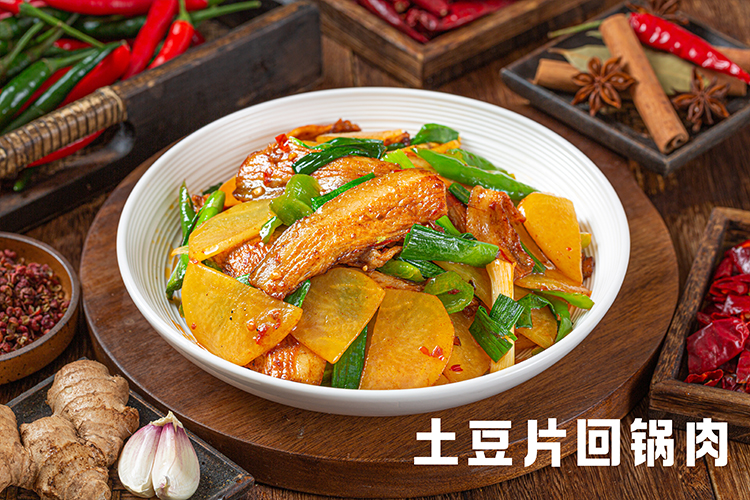 土豆片回锅肉
