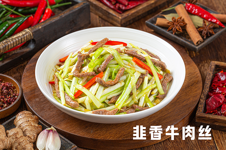 韭香牛肉丝